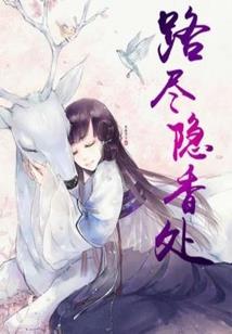 爱和爆肝，砍翻废土