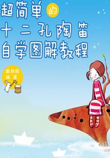 历史图书馆的管理员