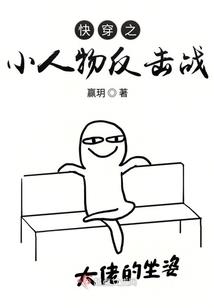 逍遥游丶帝殇