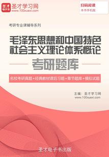 我不可能是邪神替身