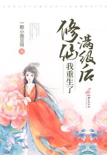 雨未落雨未停