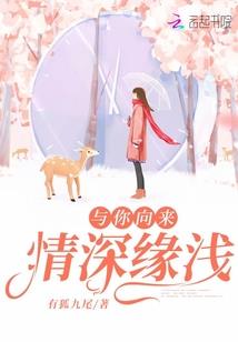 拉不住的杀戮