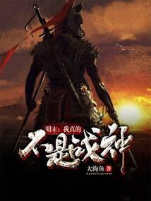 深眸醉佳人