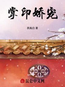 永远找不到的混沌之主大人