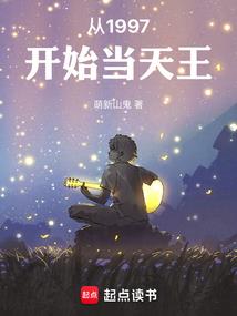 写给你的情书轻轻