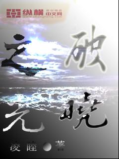 我们现在