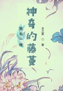 叫我老祖大人