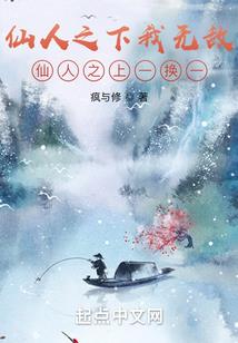 迁出太阳系