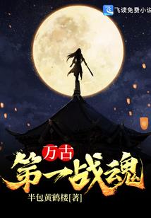 猜心为局