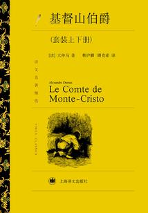 山河过后再与你相会