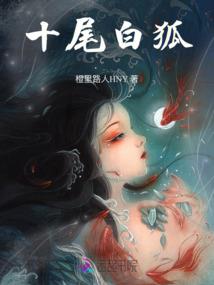 重生娇宠：应大少，跟我走