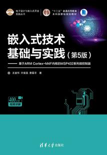 绯色倾城