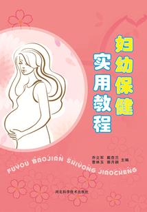 都市高调系统