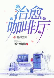 灵道归一