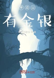 百元求生：幸运满值的我无敌了
