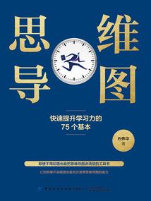 快穿回归，反派强悍老婆！