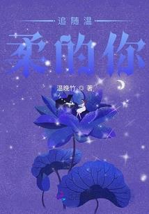 我能联系作者