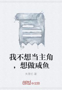 王之决