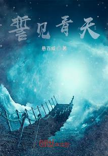 甜蜜爱恋:54次说分手