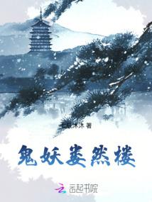 天涯孤剑独谁投