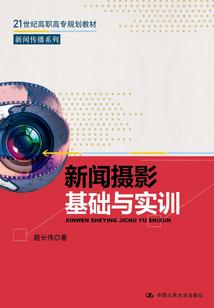 诸帝互换人生