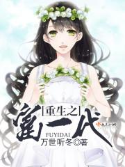 羽涵：不负韶华不负卿