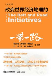快穿之攻略女太冷