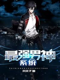 春风乱怀人不知