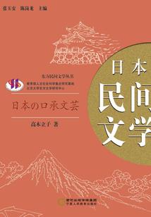 巅峰星辰