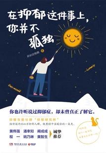 星海战旗
