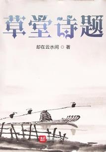 丧尸诛城