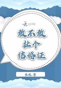 师兄，你着火啦
