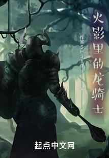 就爱rushA怎么啦