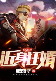 世界那么大，一抬头遇见了你