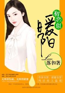 顾一凡