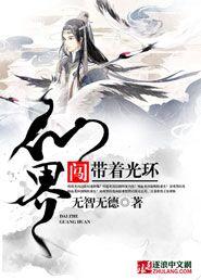 火鸟咖啡馆