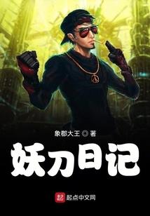 那个女孩儿