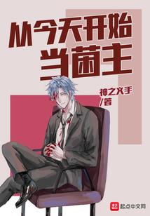 这次玩大了
