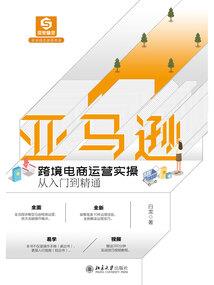 我的不败系统
