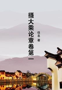神空曲