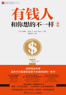 消逝的一切