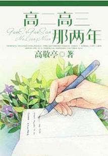 墨术至圣