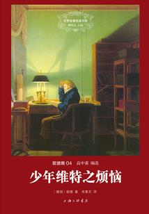 我家有本书