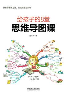 恋之倾城绝爱