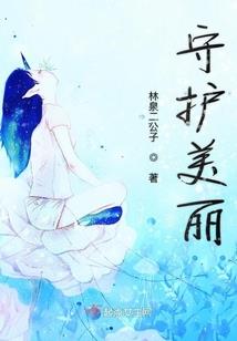 九九归煜