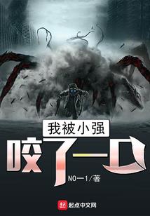 矩阵星际争霸