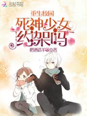 时空休闲生活