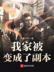 总裁大人的霸道新妻