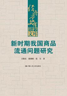 我捡的孩儿老黑化