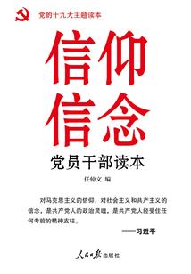 一生有你，唯爱相随